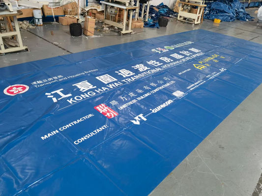 Litong Κατασκευαστής Ημιρυμουλκούμενο PVC Επικαλυμμένο Ύφασμα Τυπωμένο λογότυπο Καλύμματα Φορτηγών PVC μουσαμάς Πλαϊνή κουρτίνα